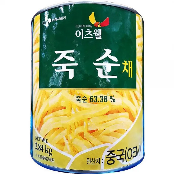 아빈몰 죽순캔 죽순채 이츠웰 2.8kg 업소용 통조림 죽순 요리 농산물통조림 1
