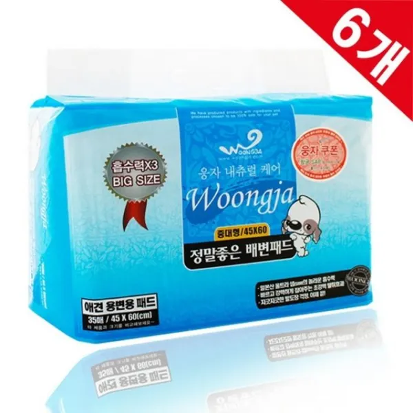 패드 화장실 애견 웅자 배설물zlwksn 매트 91630ypyn 56544 매 용변훈련 강아지 ㈜웅자닷컴 배변 흡수력좋은, 본상품선택