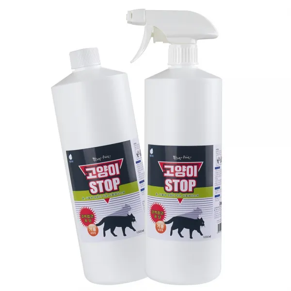 깔끄미 강력 고양이STOP 접근금지 길들이기 대소변방지 차단 싫어하는냄새 기피제 차단제 퇴치제 스프레이 리필형 택1선택, 1개, 강력 1000ml 리필형