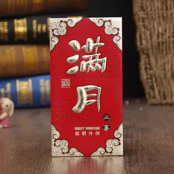바이럴리 결혼식돈봉투 신혼 레드가방 따르다 예 몫 독창적 새해 축하연 결혼식이 경사를 축하함 대범스럽운 편리한, 롱 ：백원 무 놓다 천원 타입 30, 만월