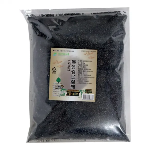 고향집 복음검은참깨 중국산 1kg 1개
