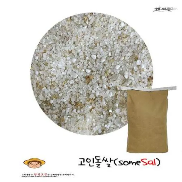 고인돌 싸래기 사료(배합용) 10kg, 상세페이지 참조