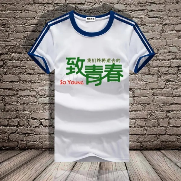 Kirahosi 지에스 5 여성 카라 반팔 티셔츠 여름 반팔티 패션 여자 카라티 145 Rmzcb9