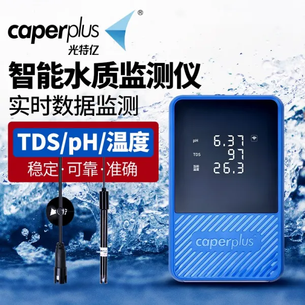 댕냥샵 반려동물 PH/염도/경도/수질테스트 623835606292, Q2 지능형 수질 모니터 (pH + tds + 온도)