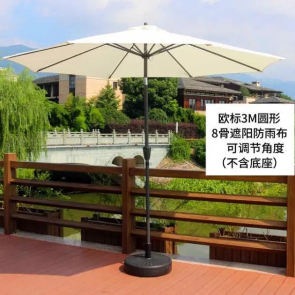 희망직구 레이햇빛가리개 비치파라솔 LPG가리개 보안원 교통 정리용 단상 초소 노점상 두꺼운 큰사이즈 라지 정원 폴딩, 유럽 지표다 3메터 베이지 레쉬가드