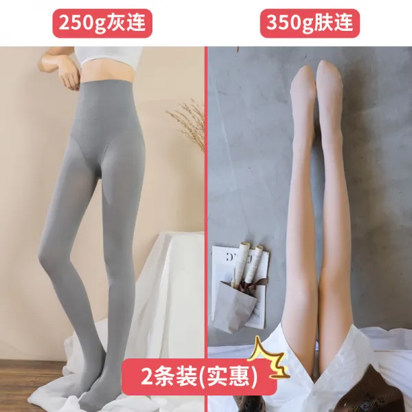 왜소 작은 키 맟춤제작 스킨 신기 여성 150CM 두터운 융털 겨울 가을 계절 레깅스바지 145 쇼트사이즈