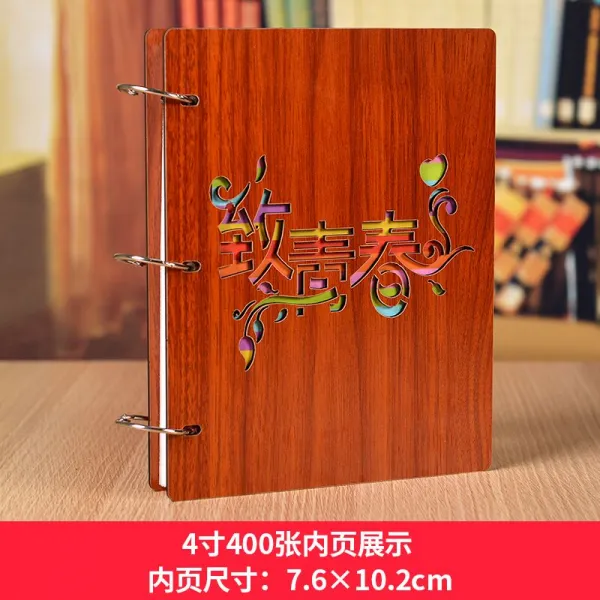 포켓식앨범 페이지삽입 4inch5인치대 6인치대 7inch사진첩 4인치 오촌 400가보 뜰 기념책, T14-나무 4inch400장지 청춘