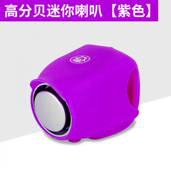 마이크로킥보드악세사리 마이크로벨 킥보드벨 전동킥보드용품 자전거벨 전기 경적 어린이 안전 알람 스쿠터 하이 데시벨, 퍼플