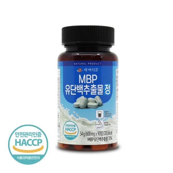 백세식품 MBP 유단백추출물정 600mg x 90정 HACCP 인증제품, 2개