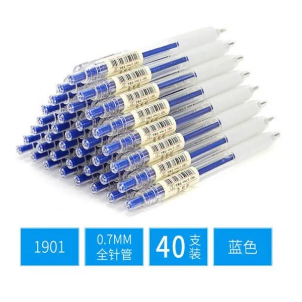 취미 학생 볼펜 뽑다 모 자 를 누르다 노트 사인펜 탄알 머리 0.7mm 회의 펜 사무 용 볼펜 다목 적 선택 하 다 누르다 파란색 1901 한 갑 40 자루, 상세페이지 참조