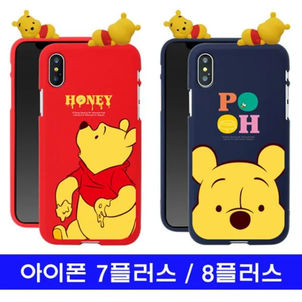 미쁘다[아이폰 7플러스 8플러스 푸우 빼꼼 컬러젤 케이스]무료배송