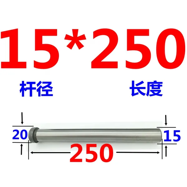dh스토어 정상으로 되돌아가다 바늘 리셋 돌아오는 길 되받아치다 스탠다드 틀클립 D15, 15*250