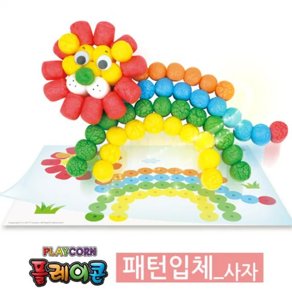 Making 묶음 유형쓰리디 수수깡 사자 공작품 다섯개입 + 32185웜펴, 이 상품이 맘에 들어여!