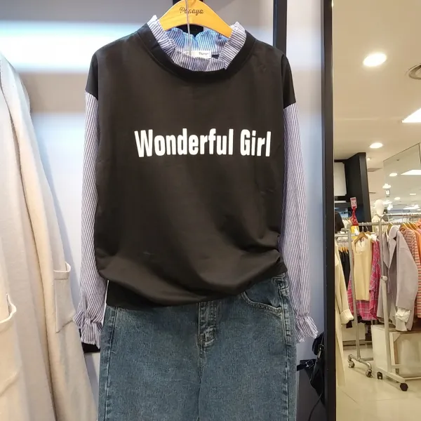 파파야 초대박 최저가! 청 레이어드 맨투맨 티셔츠 CNJSBL911A BK