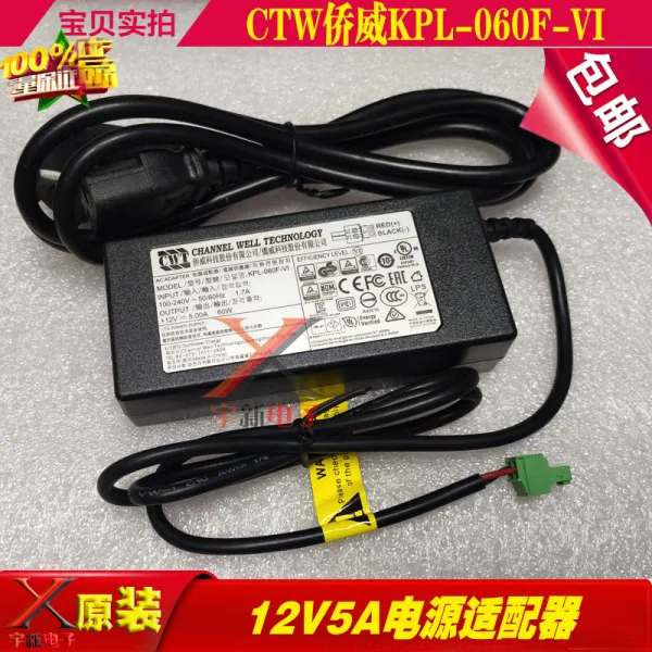 어댑터 CWT 교포의 위세 12V5 전원 KPL060FVI 입 공 충전케이블 5000MA60W 변압기 2266328531, 본상품, 교포의 위세 12V5 A 단자 플러그