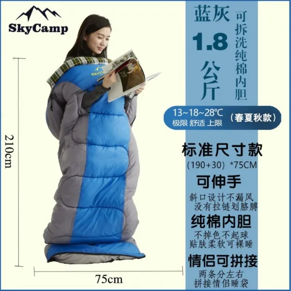 사계절용 초경량 두꺼운 여행용 침낭, 1개개, 1.8kg 청회색 탈착 및 세탁 가능