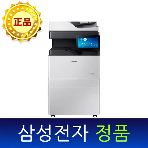 삼성전자 Go1 Sl K4355lx 흑백레이저 복합기
