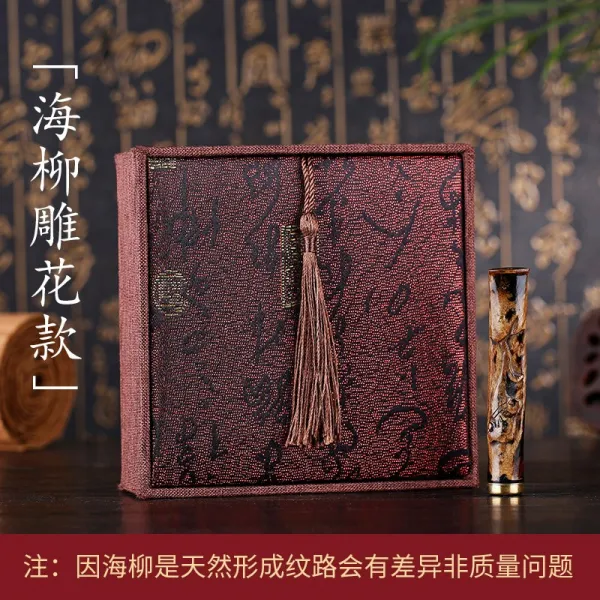 굿씽알파 여과필터 ZOBO 정식 갯버들 담배물부리 여과기 순환형 씻을 수 있다 남성 드로밴드 필터머그 기구