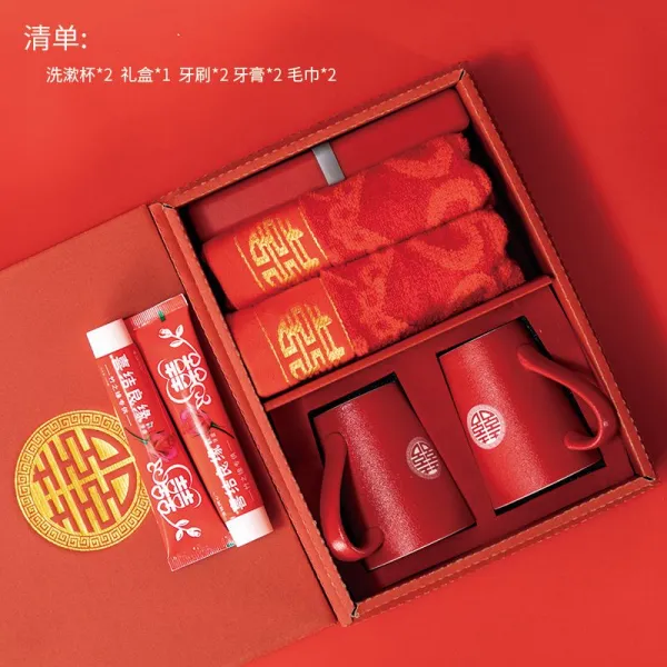 세수 축하용 대야 한쌍 기프트 시집가다 선물 친정집 실용적 결혼기념일 물품 풀, 9  에코 선물