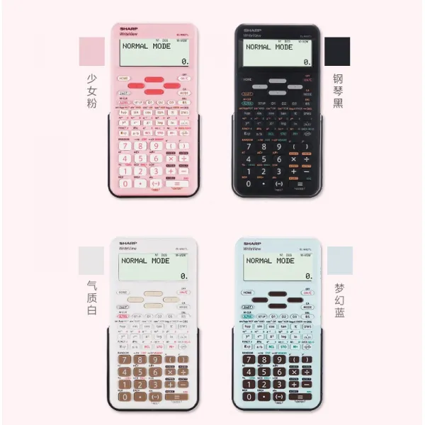 공학용계산기 SHARP EL-W82TL통계 회계 초중학생 시험 전용 국다용도 과학, T01-핑크(증정 :16개포함 시험 문구)