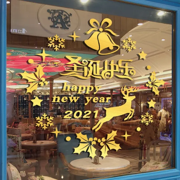 분위기 장식 크리스마스 스티커 창문 인테리어 벽 스티커 산타 새해 홈 카페 눈사람 눈꽃 201106439z 명중 하 다 메리 크리스마스 026 금색 메리 크리스마스 062 금색 