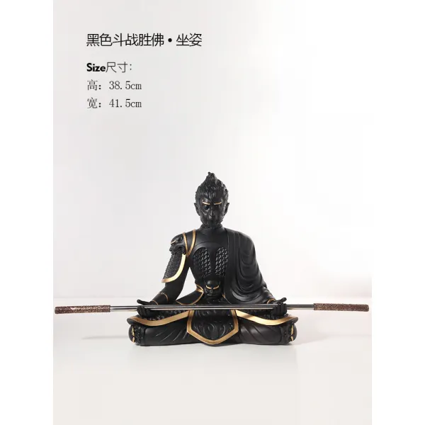 와이유 북유럽식소품 제천 대성 손오공 두불 사무실 장식품 오픈 선물 집 거, 두전이 불손오공(黑)을 이기다색)