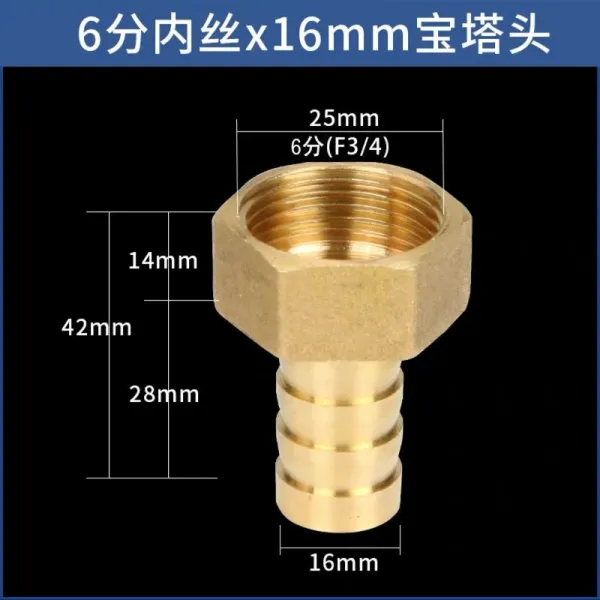 육각보탑 씹다 공기펌프 물탱크 호스 에어 파이프 경로가 바뀌다 44부 6분내 외, 6부 *16MM 안 레이스