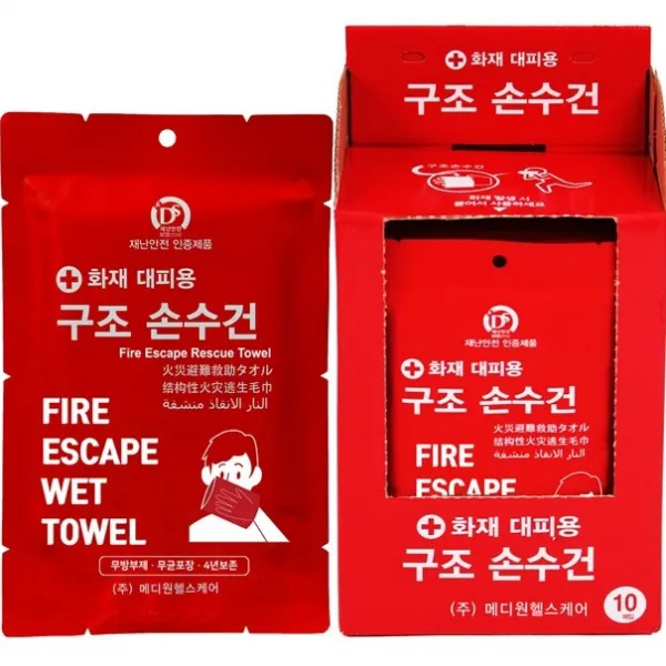 화재대피용 구조손수건