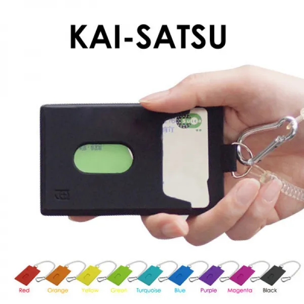패스 케이스 KAI-SATSU카이 사쯔 개찰 정기권 케이스 카드 케이스 카드 케이스 IC카드