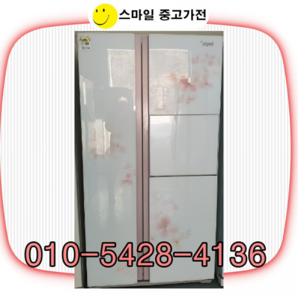 중고냉장고 양문형냉장고 삼성 엘지 대우 디오스 지펠 냉장고중고 양문형중고, 700리터급양문형-고급형