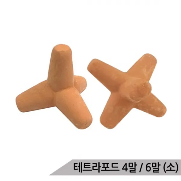 황토 세라믹 테트라포트 4말/6말 소 방파제 어항장식, 상세설명 참조