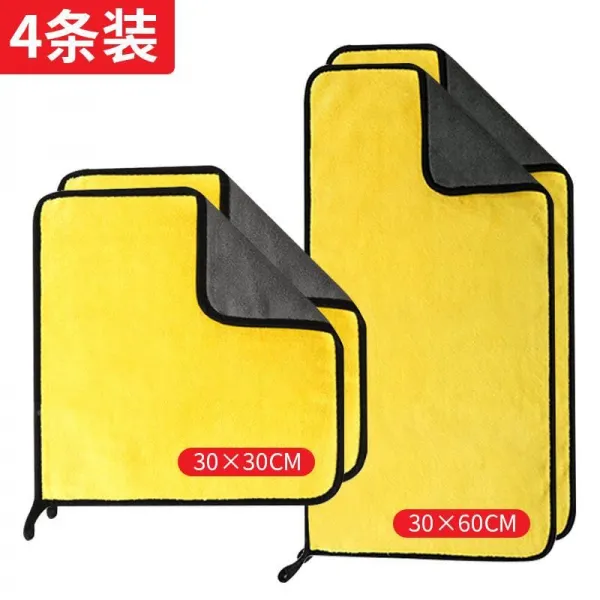 추가차량 두꺼운 세차장 타올 차량용 물흡수 헝겊밀레 Mj 08사용혹은사용안함 차를 다치다 사슴가죽 걸레 증기 공구 전용품 T07 표면타입 3030 2세트3060 2세트 모두