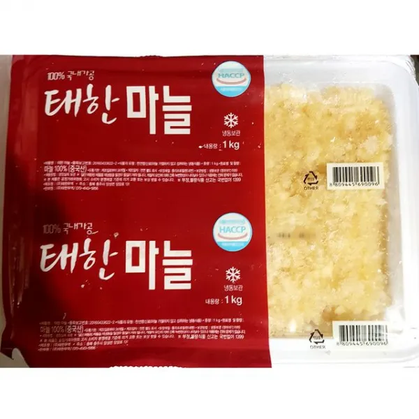 간마늘 태한 1kg x9개 신선 냉장 다진 업소 식당 전문점용 갈은 식자제 재마트 재쇼핑몰, 1개