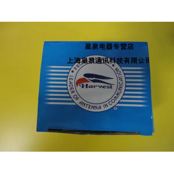 무전기액세서리 독수리 TSA-5004스테인레스 집게 범퍼 여행, 기본