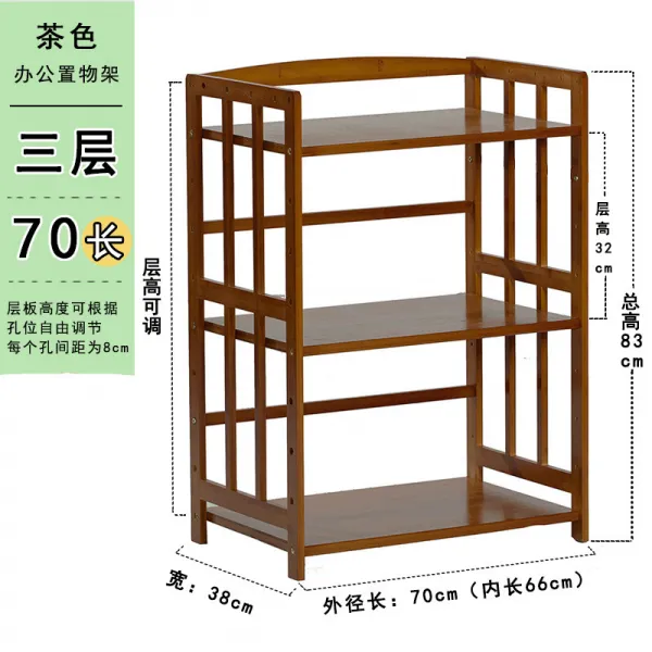 프린터받침대 프린터기수납대 현대적인 사무실테이블 문서 이중 다층 수납선반 수납대 복사기 받침대 실목 T22 갈색 다갈색 보강한 3층 70직사각형