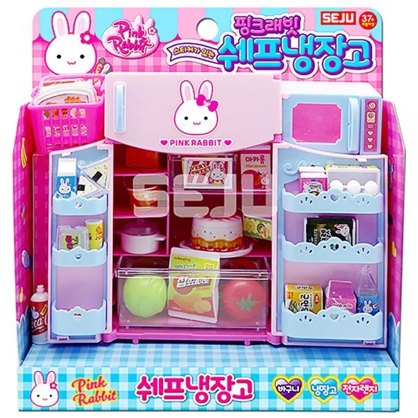 핑크래빗 쉐프냉장고