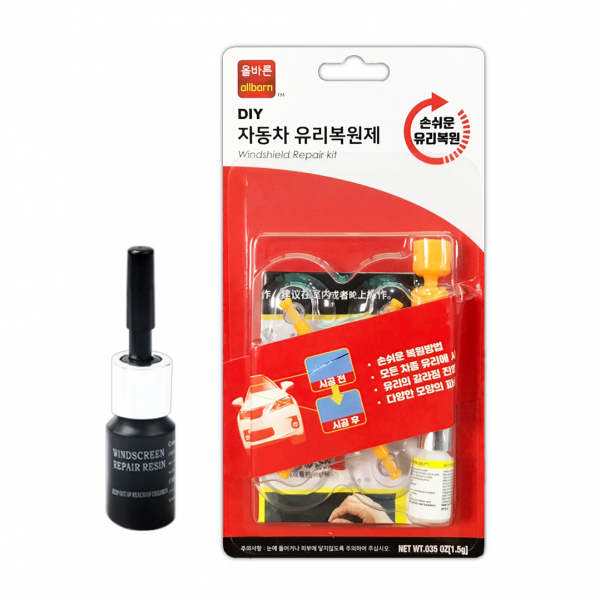allbarn 차 자동차 앞 유리 돌빵 금 파손 찍힘 깨진 기스제거 수리 복원 용접 본드 접착제 복원제, 올바른 강력 유리복원제