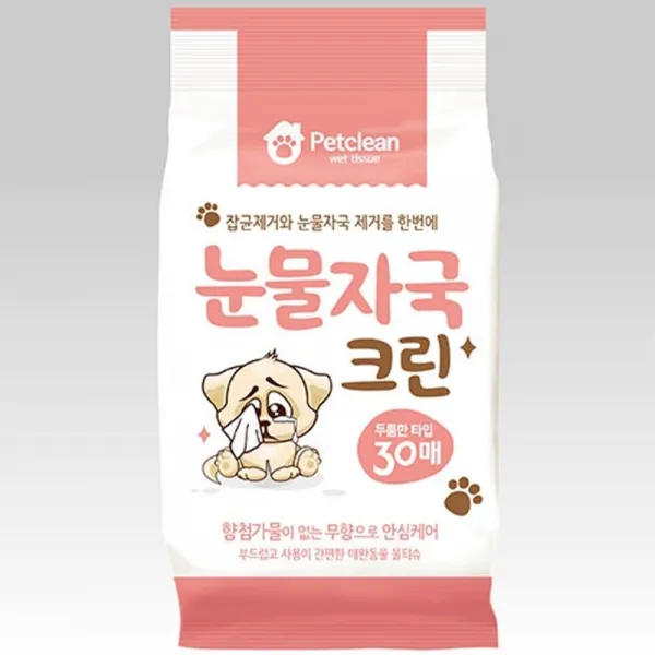 토이푸들 애완견눈물냄새 애견눈곱지우개 14팩, 1개