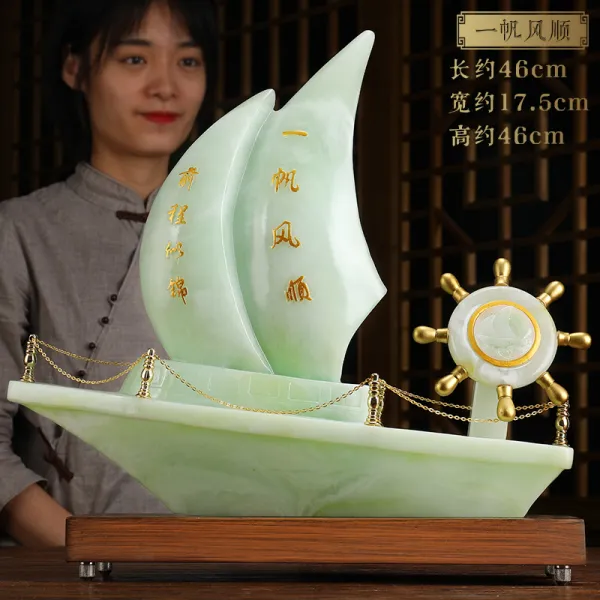 Mar.22 43번 순풍에 돛 단 돛단배들 거실 사무실 책상과 술집 장식품 개업 집들이z 순풍 에 돛 단 키 모양 비취 빛 큰 사이즈
