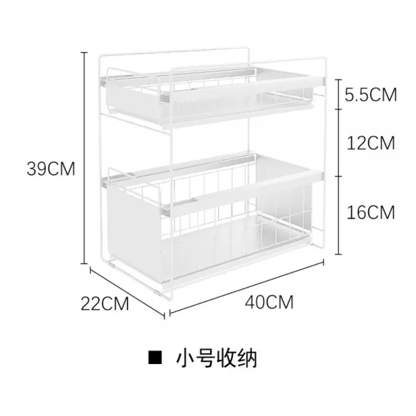 싱크대 김치냉장고 자리 수납장 슬라이딩 속깊은 상부 냄비 냉장고 틈새장 그릇 장식장 옆, B.화이트 스몰 2단 + 1개