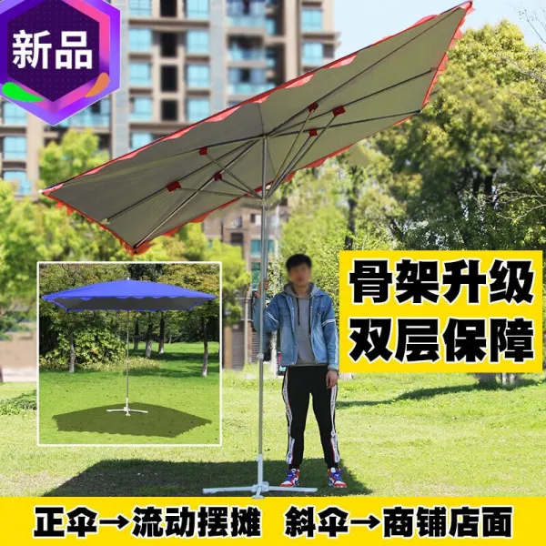 A%$우산 크게 펴다 태양 우산 야외 접다 우산 자외선 차단 문점 상가 우산 사각우산