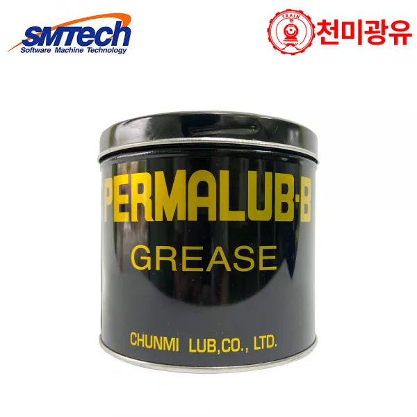 [에스엠테크] 프리미엄 그리스 하이락스 파마루브-B (3종2호 / 1kg) HIRAX PERMALUB-B
