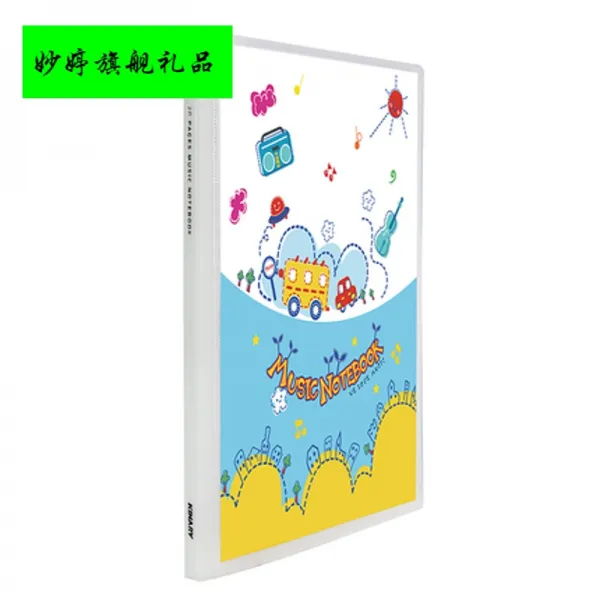 멀 티 폴 더 고급 김 득 리 리 폴 더 북 A4 블랙 악보 클립 압출기 반사 없 이 보 정 이 가능 하 다 스펙트럼 다 층 다목 적 밴드 드럼 피아노 열독 소형 자동차 A4 표지 Diy 가능 10 페이지 에 20 장 을 담 을 수 있다.