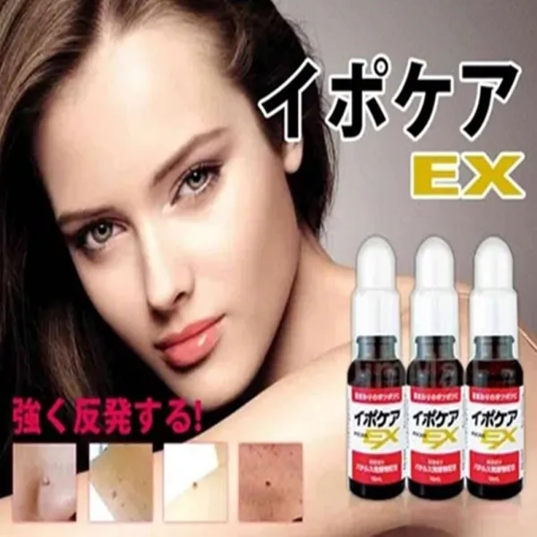 디카운티 얼굴 목 겨드랑이 쥐젖 제거 크림 18ml 눈가비립종 사마귀 올인원 넥크림 아이크림 각질제거, 1개