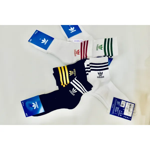 Hni 쿠르동시티 여름 트렌드 흑백 클래식 남성 여성 중고통 Bq6002 미들 양 화이트 1 블랙 구체적 스트