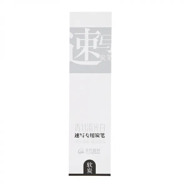 콘테 푸른대나무 플래시 블랙 스케치 콩테 미술 소묘 유연탄 중탄 단단한숯 학생 회화 초보자 클래식블랙 세트포장, T07-플래시 화이트 스케치 유연탄 펜