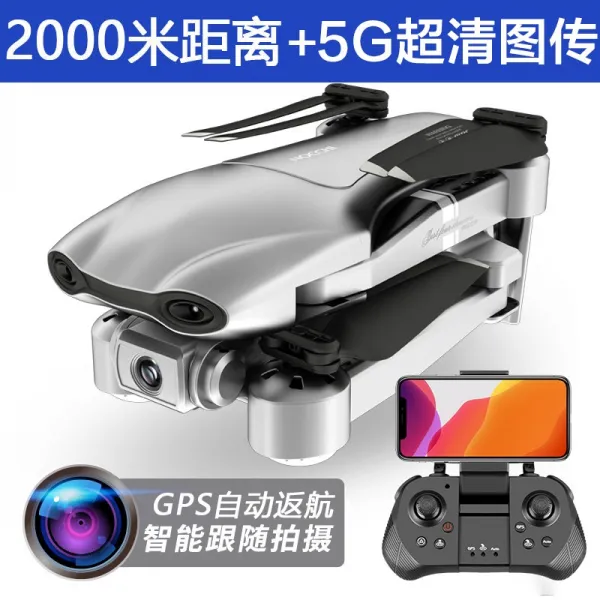 GPS 자동회항 드론 5G 초고화질 듀얼 4K 비행 2000m G, 단품