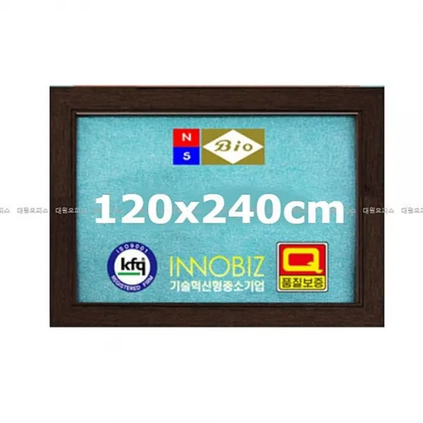 시월애_마켓1092금강 파티션 게시판 120x240cm 압정게시판 공고게시판 벽걸이게시판 페브릭게시판 파티션게시판디엠_글로벌마켓1029, ★굴단지★체리