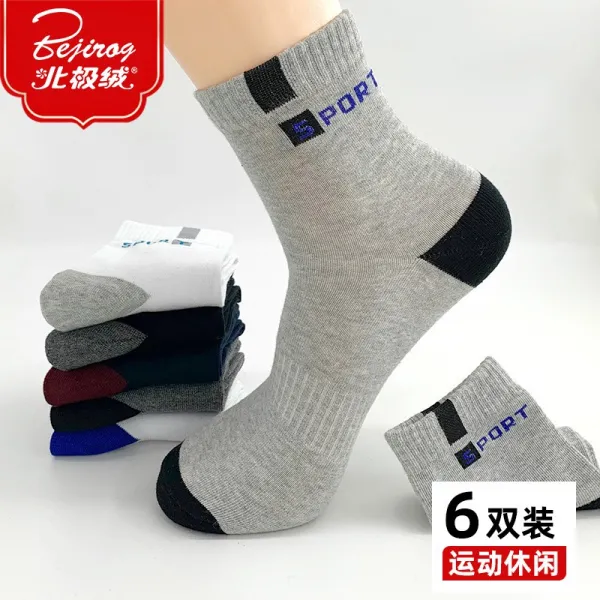 남성양말 북극융 양말 남성 짧은양말 악취방지 사계절 일반양말 땀흡수 로우탑 순면 스포츠양말 여름 통기성 발목양말