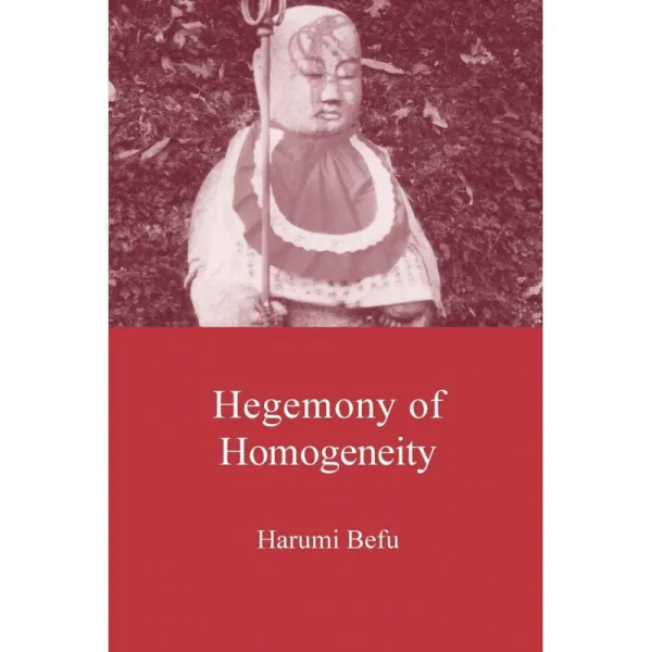 미국배송 동질성의 패권:, 단일옵션